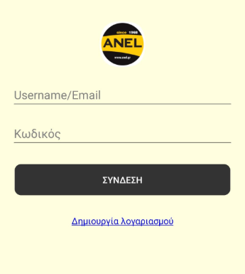 ANEL mobile app